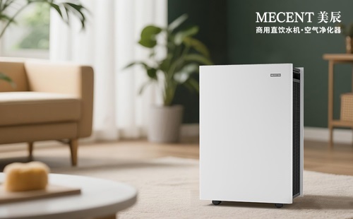 室内有没有污染？租赁空气净化器净化室内空气