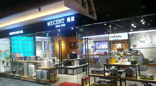 MECENTSG·亚洲胜游 卓悦汇店