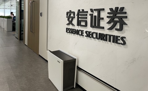 安信证券深圳—空气净化器租赁 新装修除醛