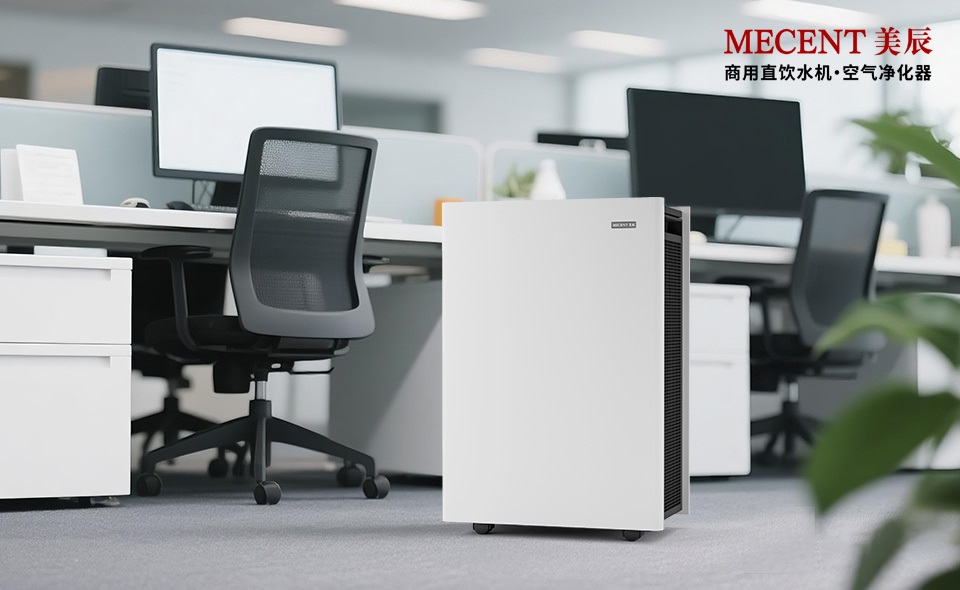 家用空气净化器选购技巧 租赁净化器的优势有哪些？